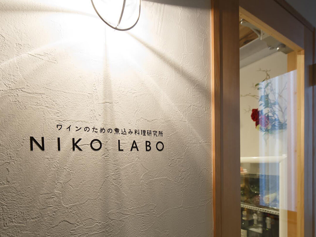 ニコラボの店内写真08